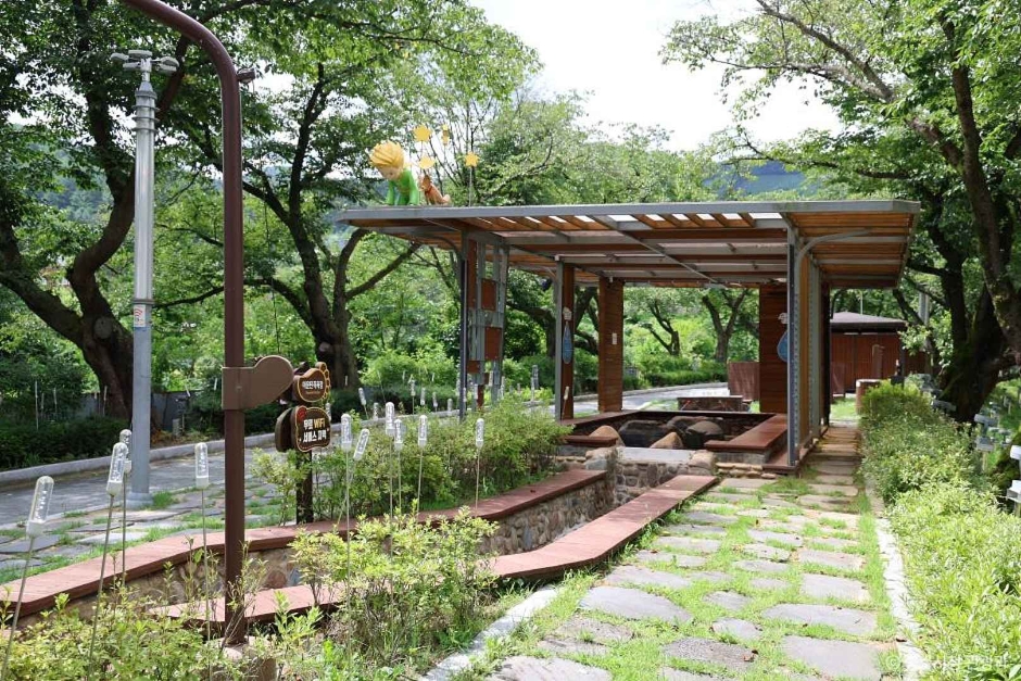 수안보 하이스파 이미지 2