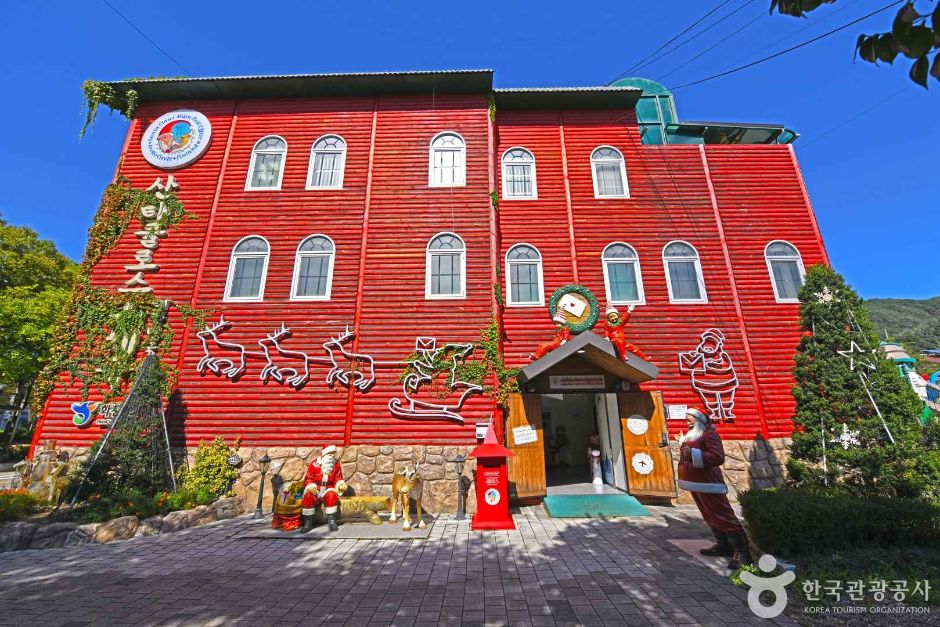 화천 산타클로스우체국 대한민국 본점 이미지 1