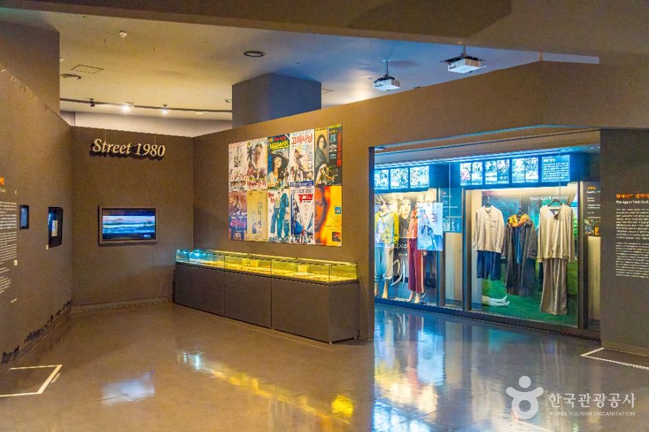 한국영상자료원 이미지 3