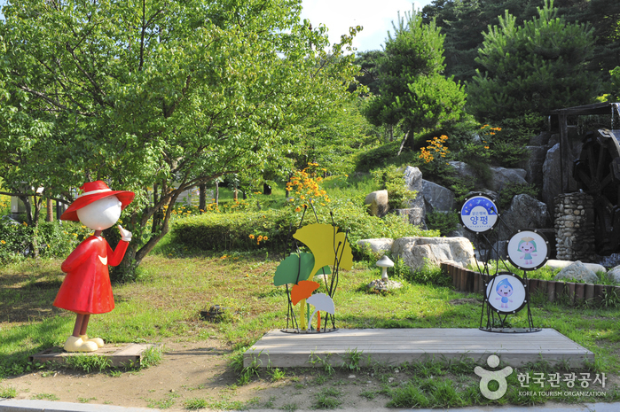 용문산 관광단지 이미지 7
