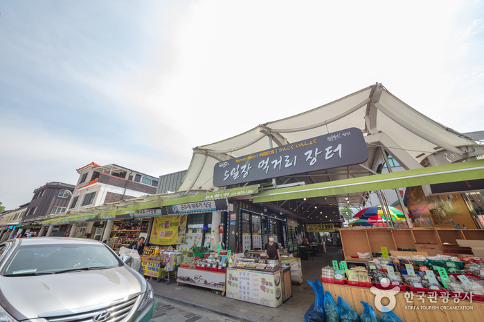 정선5일장 / 정선 아리랑시장 (2, 7일) 이미지 6