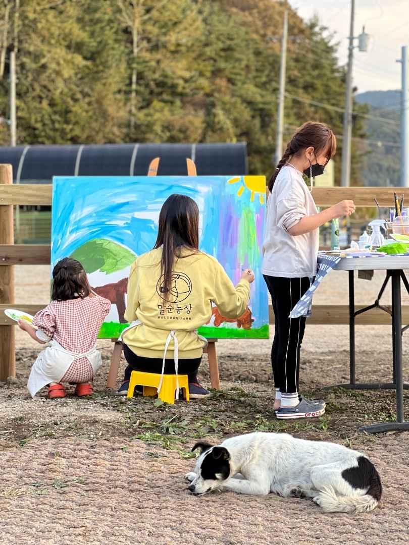 말순농장 이미지 2