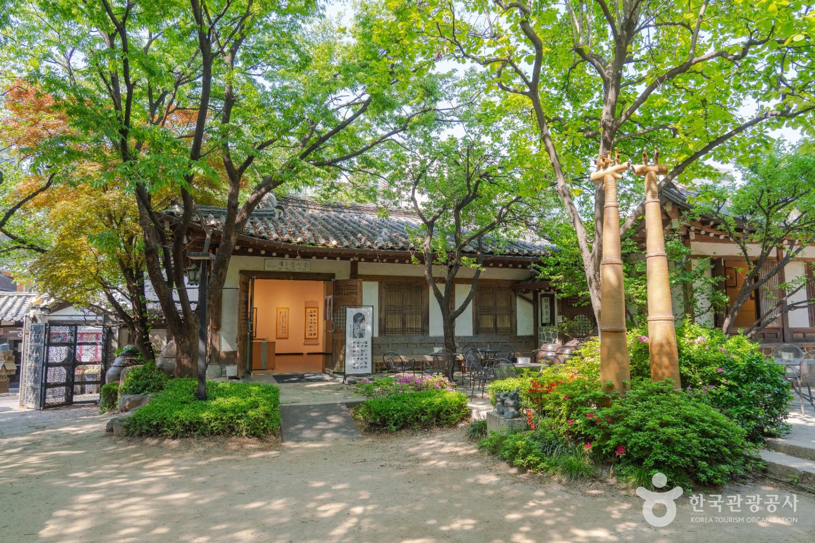 경인미술관 이미지 4