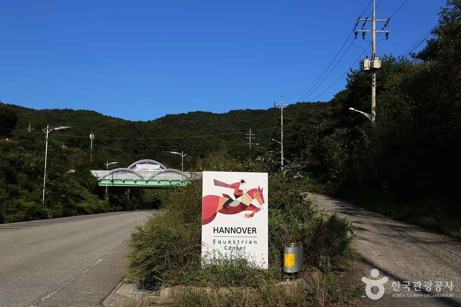 하노버승마장 이미지 3