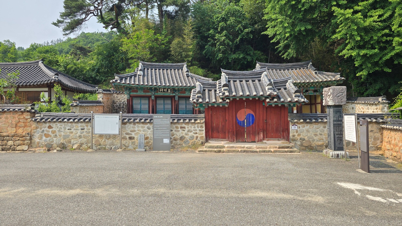 옥천사(진안) 이미지 3