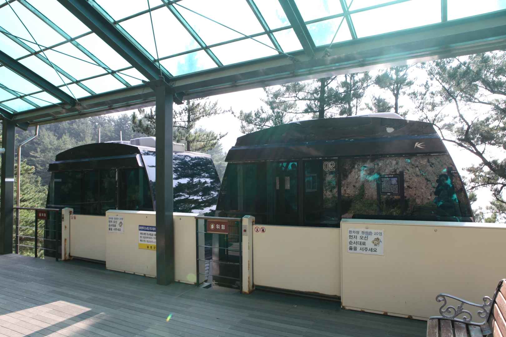 태하향목 관광모노레일 이미지 2