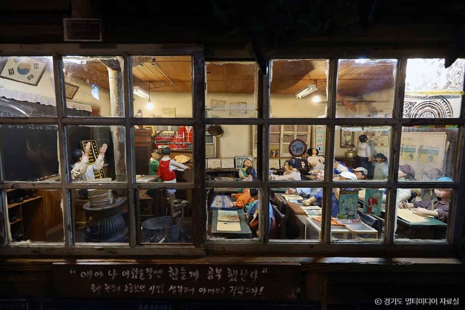 한국근현대사박물관 이미지 5