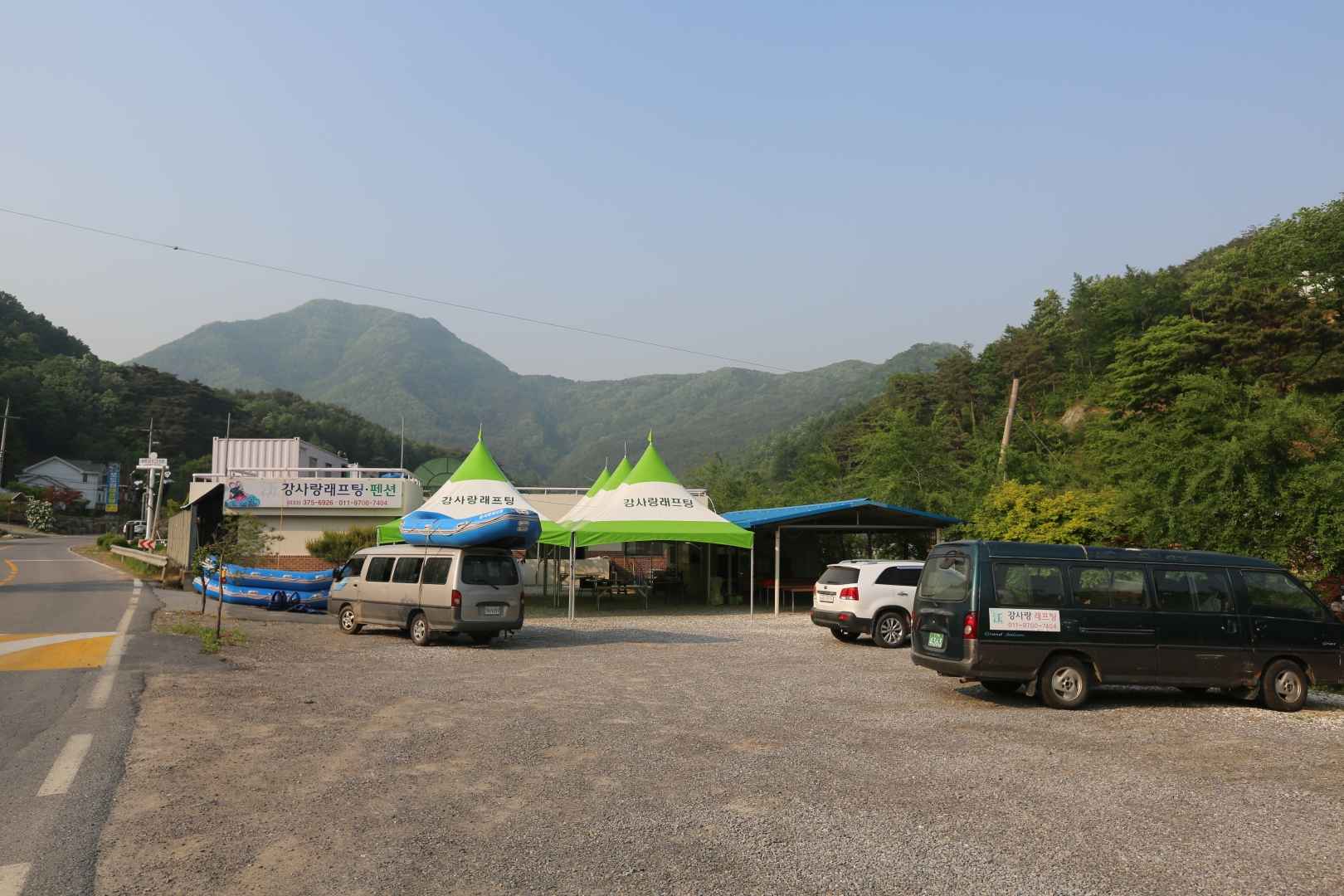 강사랑래프팅 이미지 4