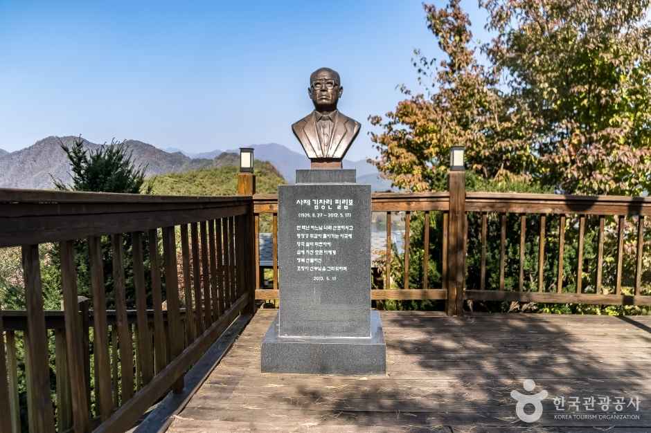 성필립보생태마을 이미지 8
