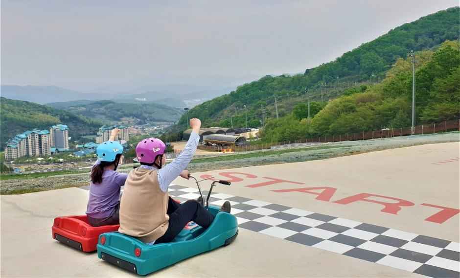 곤지암 루지 360도 이미지 2