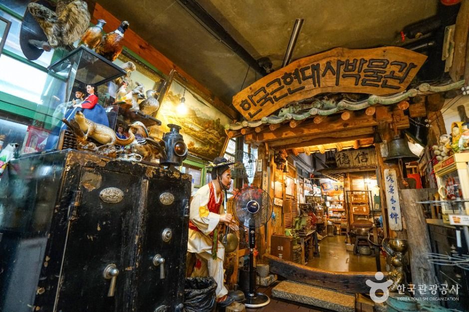한국근현대사박물관 이미지 2