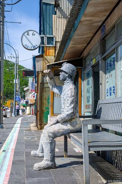 철암탄광역사촌 이미지 3