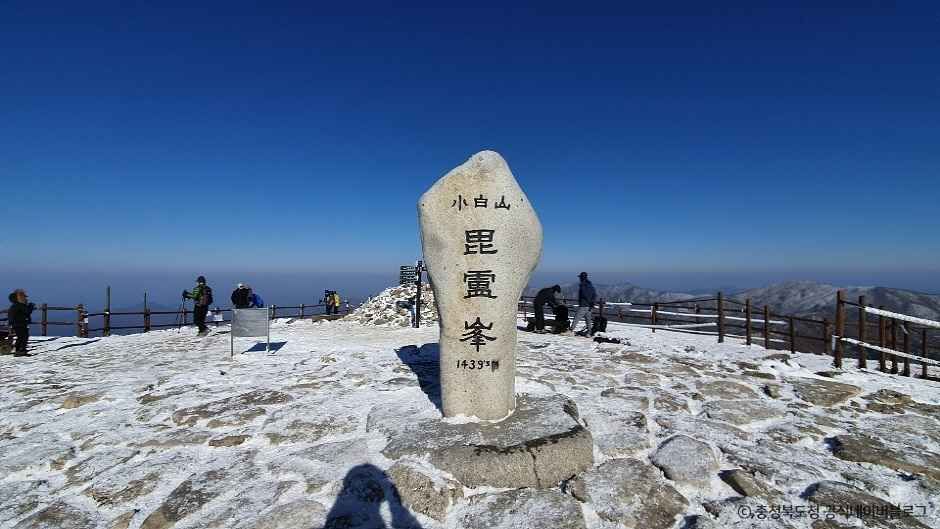 소백산국립공원(북부) 이미지 6