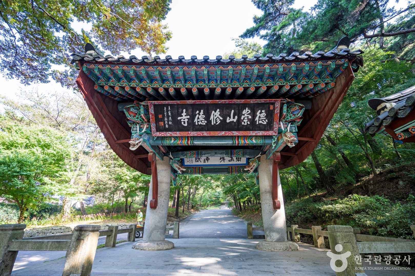 수덕사(예산) 이미지 6