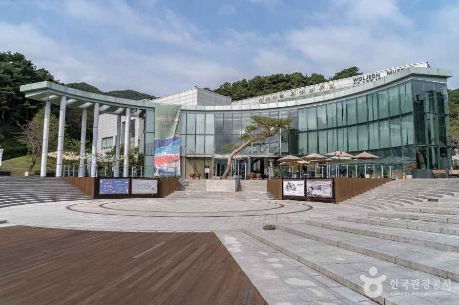 이천시립월전미술관 이미지 1