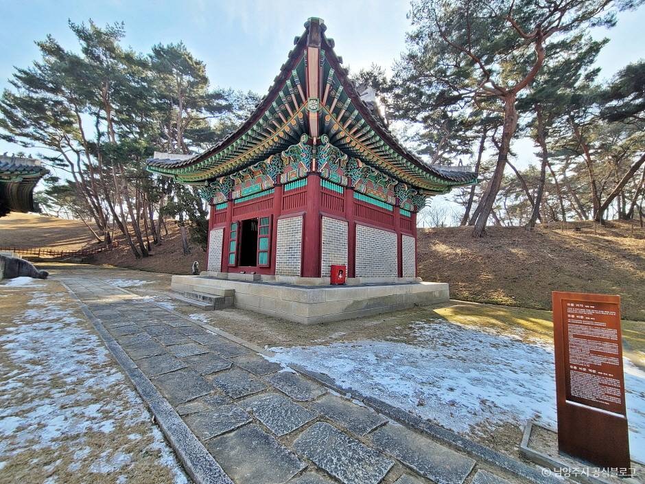 남양주 홍릉(고종·명성황후)과 유릉(순종·순명황후·순정황후) 이미지 6