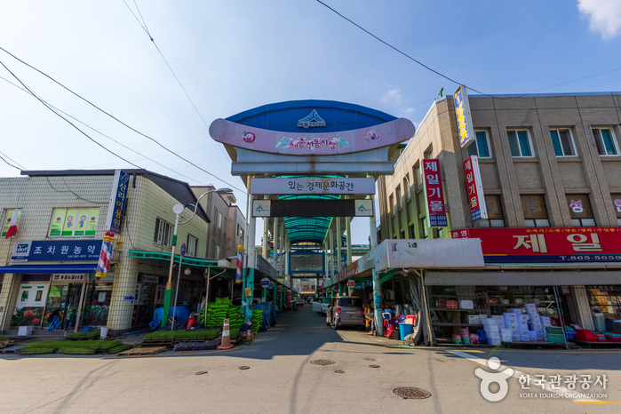 세종전통시장(4, 9일) 이미지 1