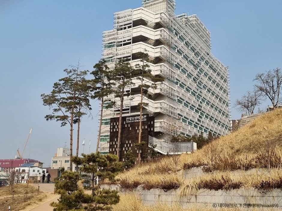 한양도성박물관 이미지 1