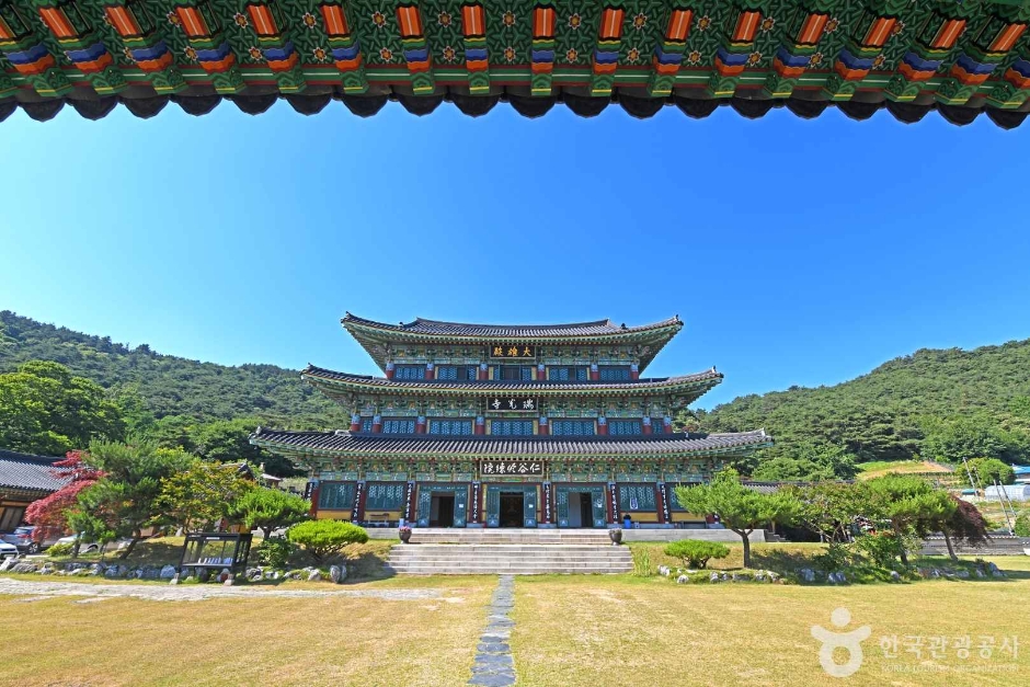 서광사(서산) 이미지 1
