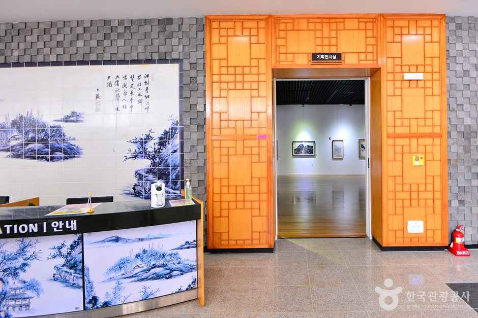 남도전통미술관 이미지 3