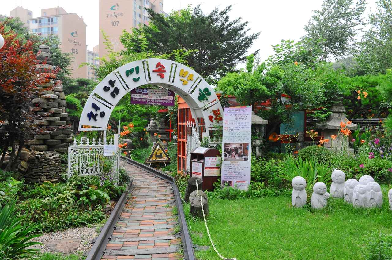 청암민속박물관 이미지 1