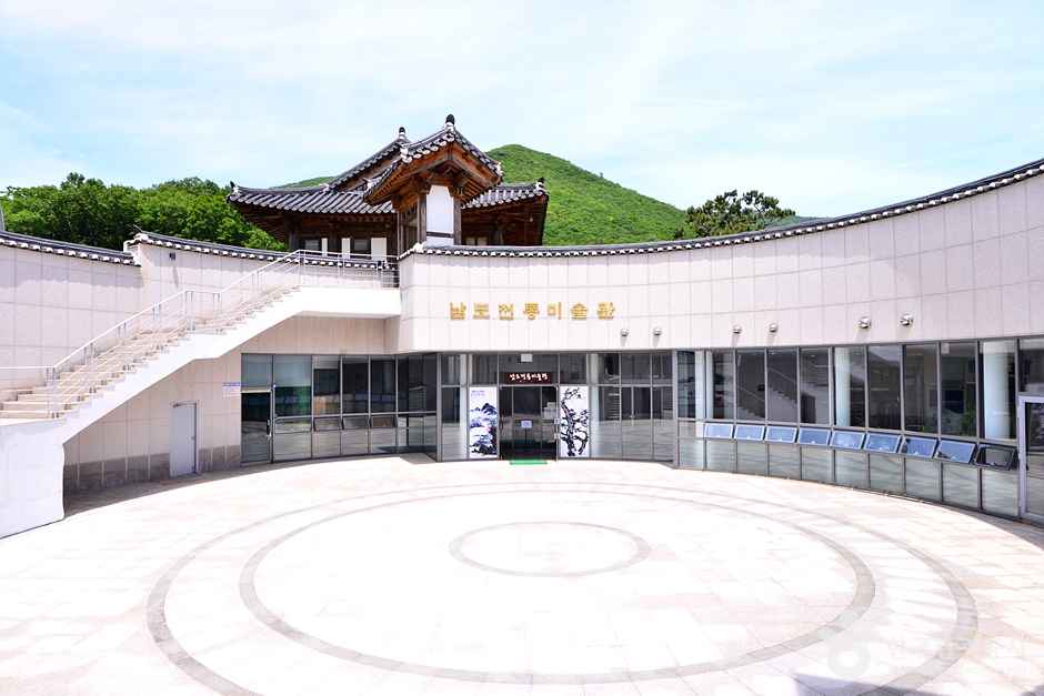 남도전통미술관 이미지 1
