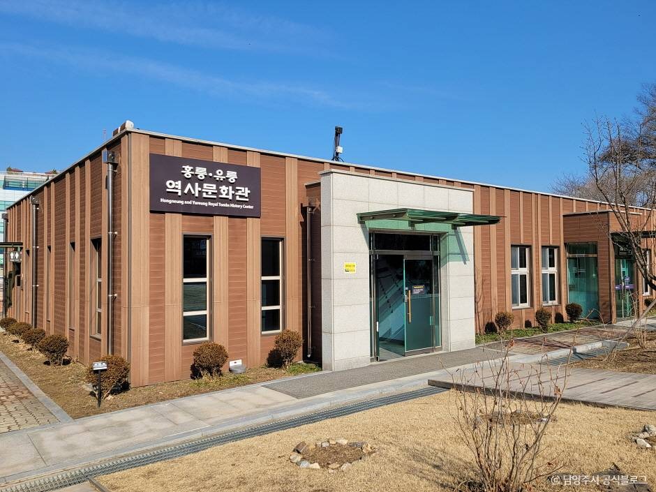 남양주 홍릉(고종·명성황후)과 유릉(순종·순명황후·순정황후) 이미지 7