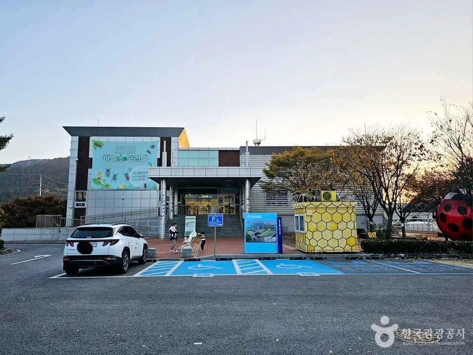 양평곤충박물관 이미지 5