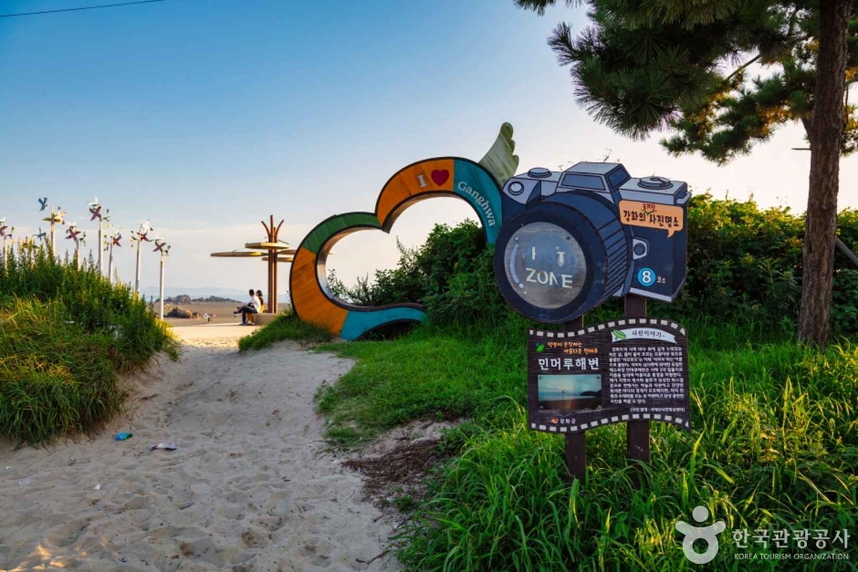 민머루해변 이미지 6
