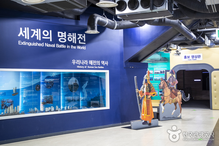 군산 시간여행마을 이미지 6