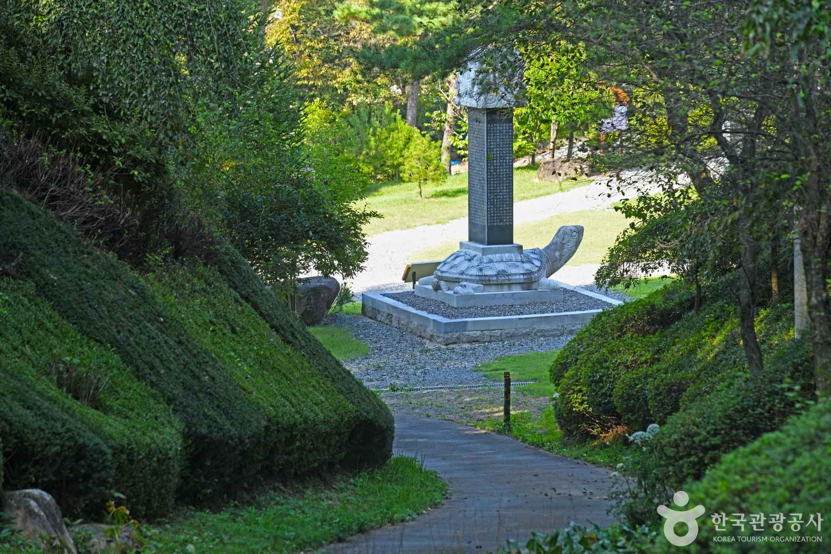 척야산 문화수목원 이미지 4