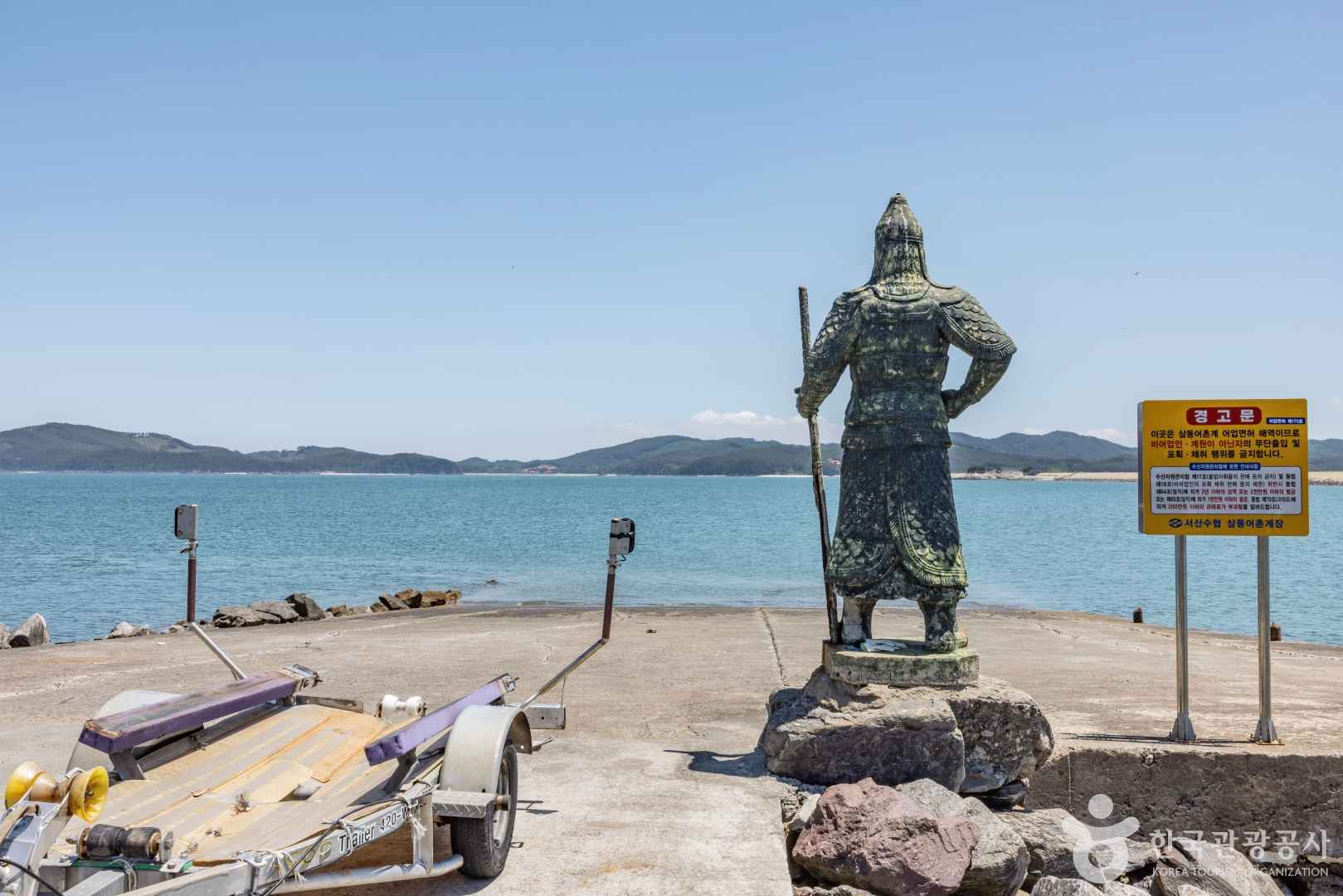 민어도 이미지 4