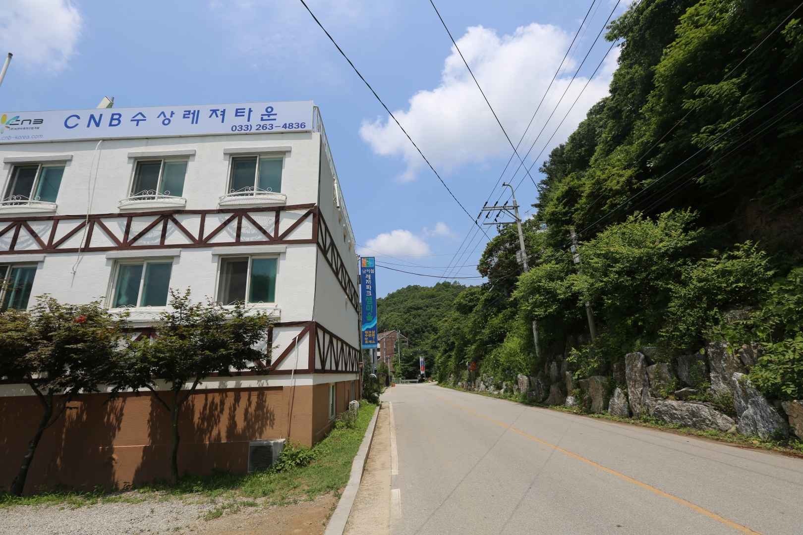 샘마을레저파크 이미지 2