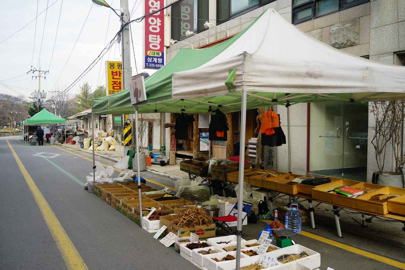 봉평5일장 / 봉평시장 (2, 7 일) 이미지 3