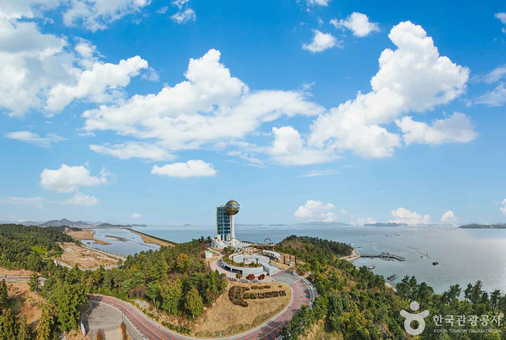 정남진 전망대 이미지 1