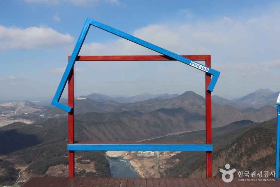 단양 패러글라이딩 패러는 내친구 이미지 1