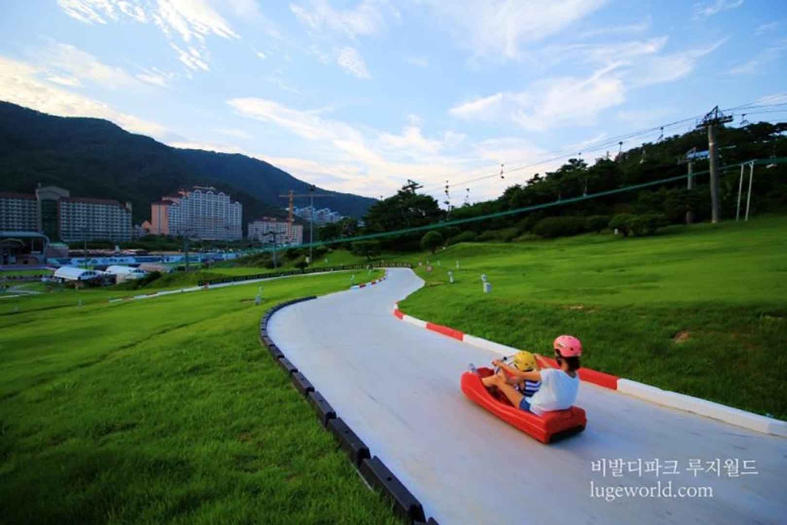 루지월드-대명비발디파크 이미지 1