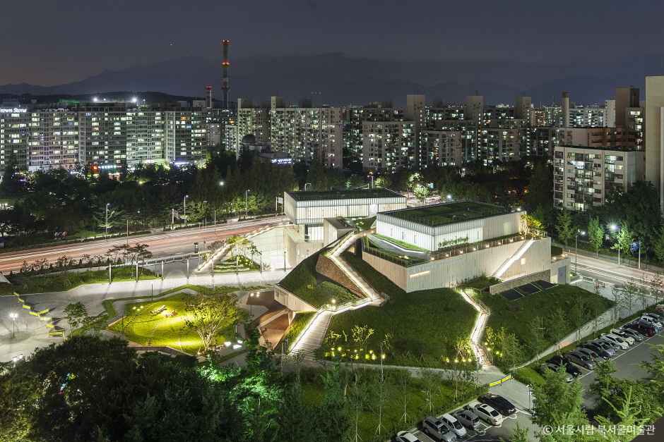 서울시립 북서울미술관 이미지 1