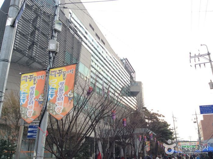 서울풍물시장 이미지 6