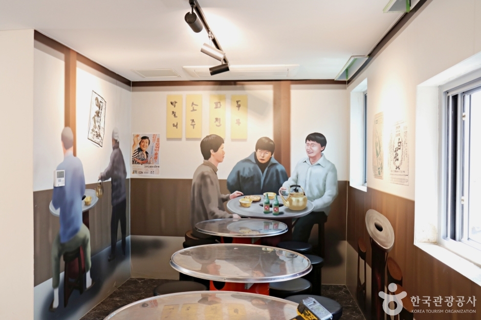 군산 말랭이마을 이미지 7