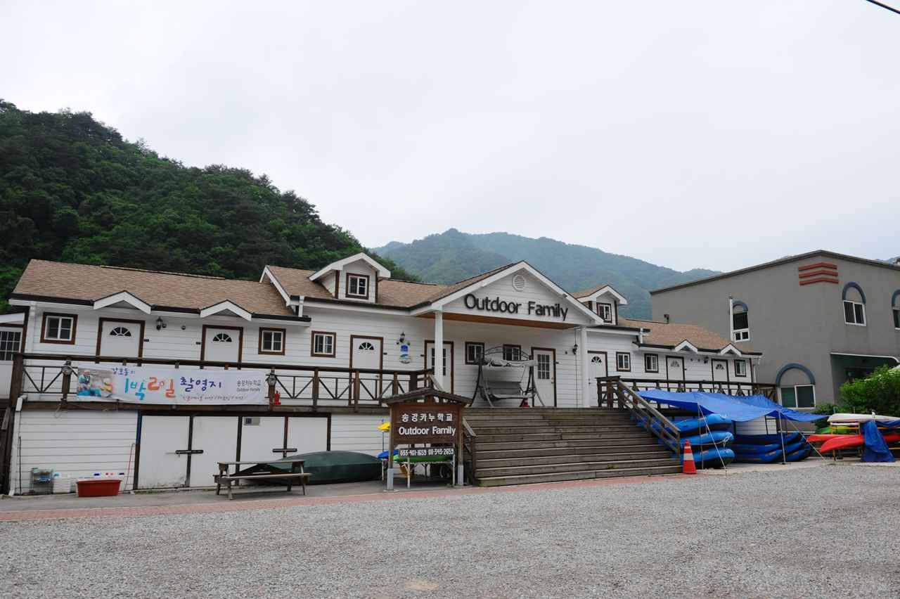 내린천 래프팅 이미지 6