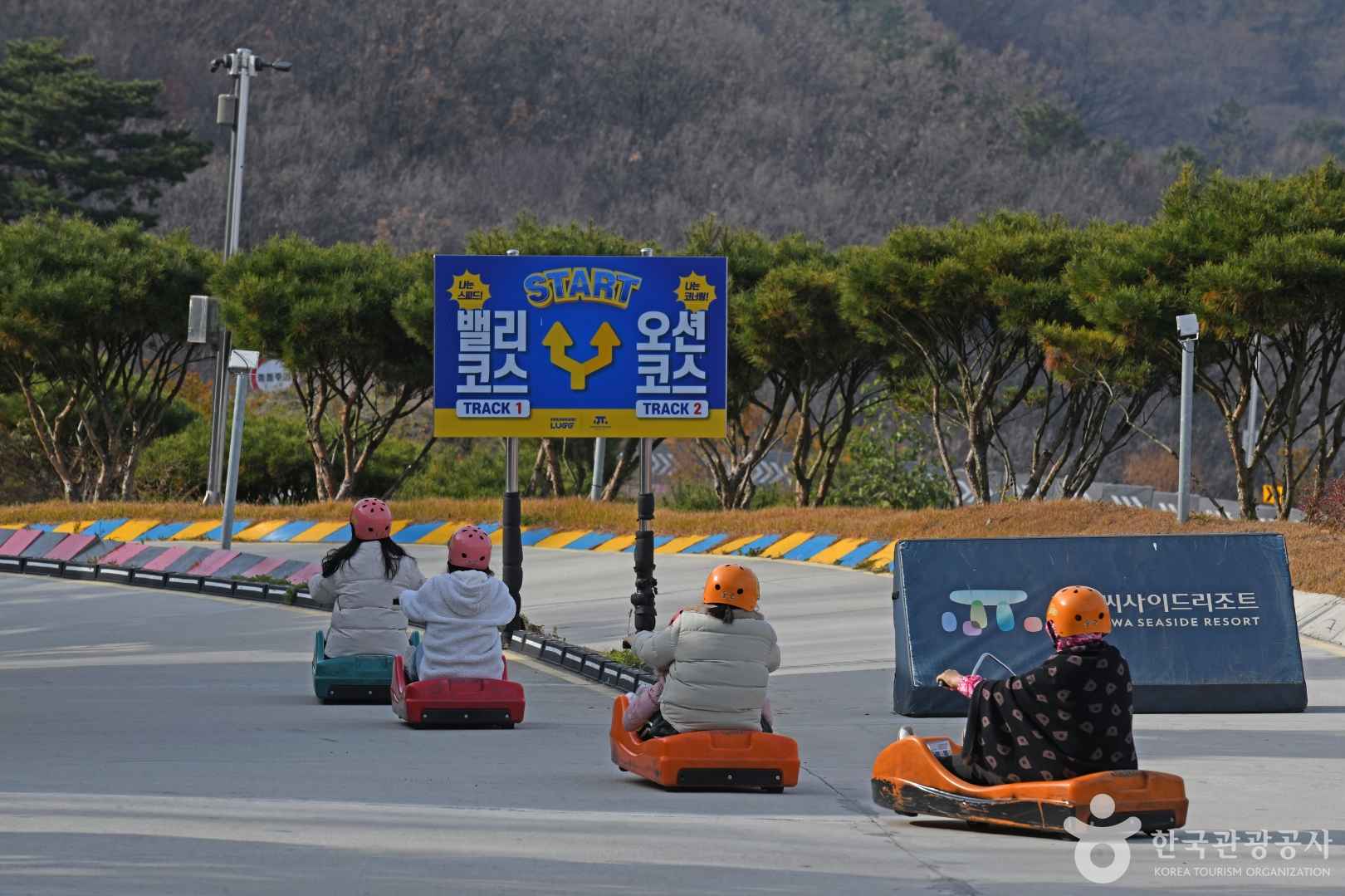강화루지(강화씨사이드리조트) 이미지 2