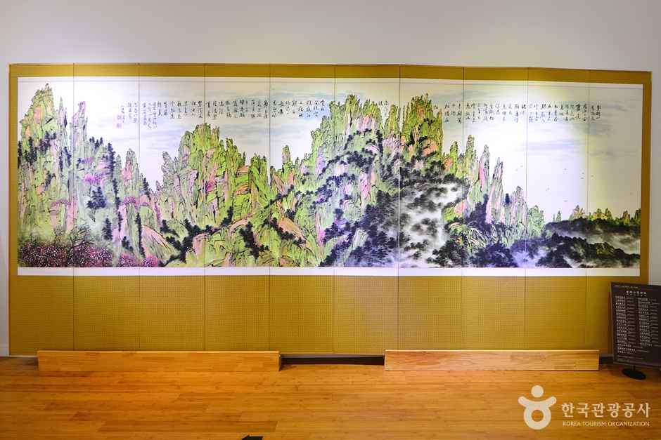 남도전통미술관 이미지 6
