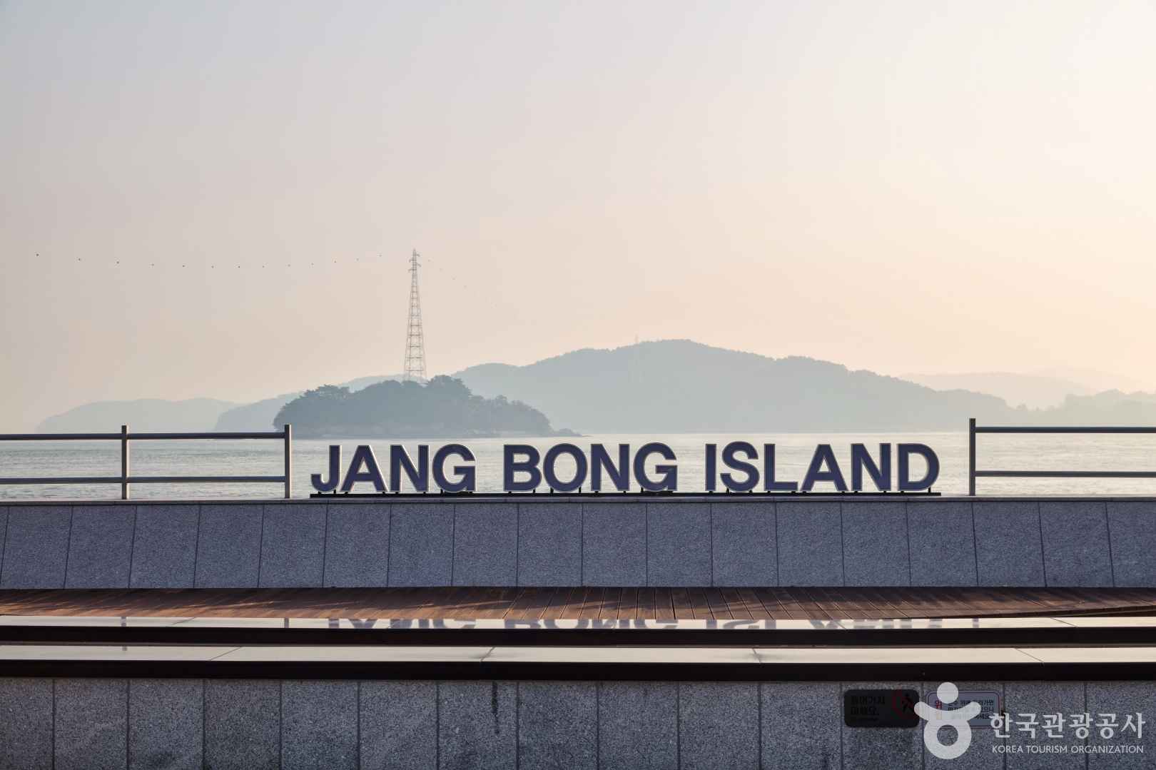 장봉도 이미지 2