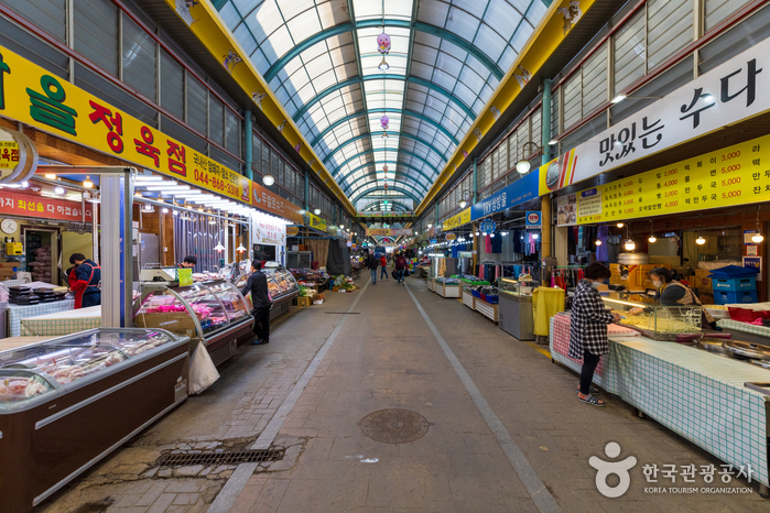 세종전통시장(4, 9일) 이미지 2