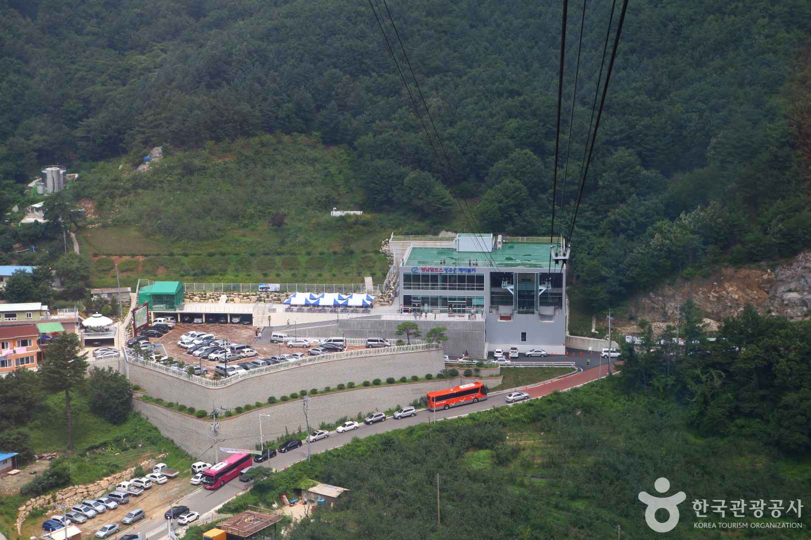 영남알프스 얼음골케이블카 이미지 4
