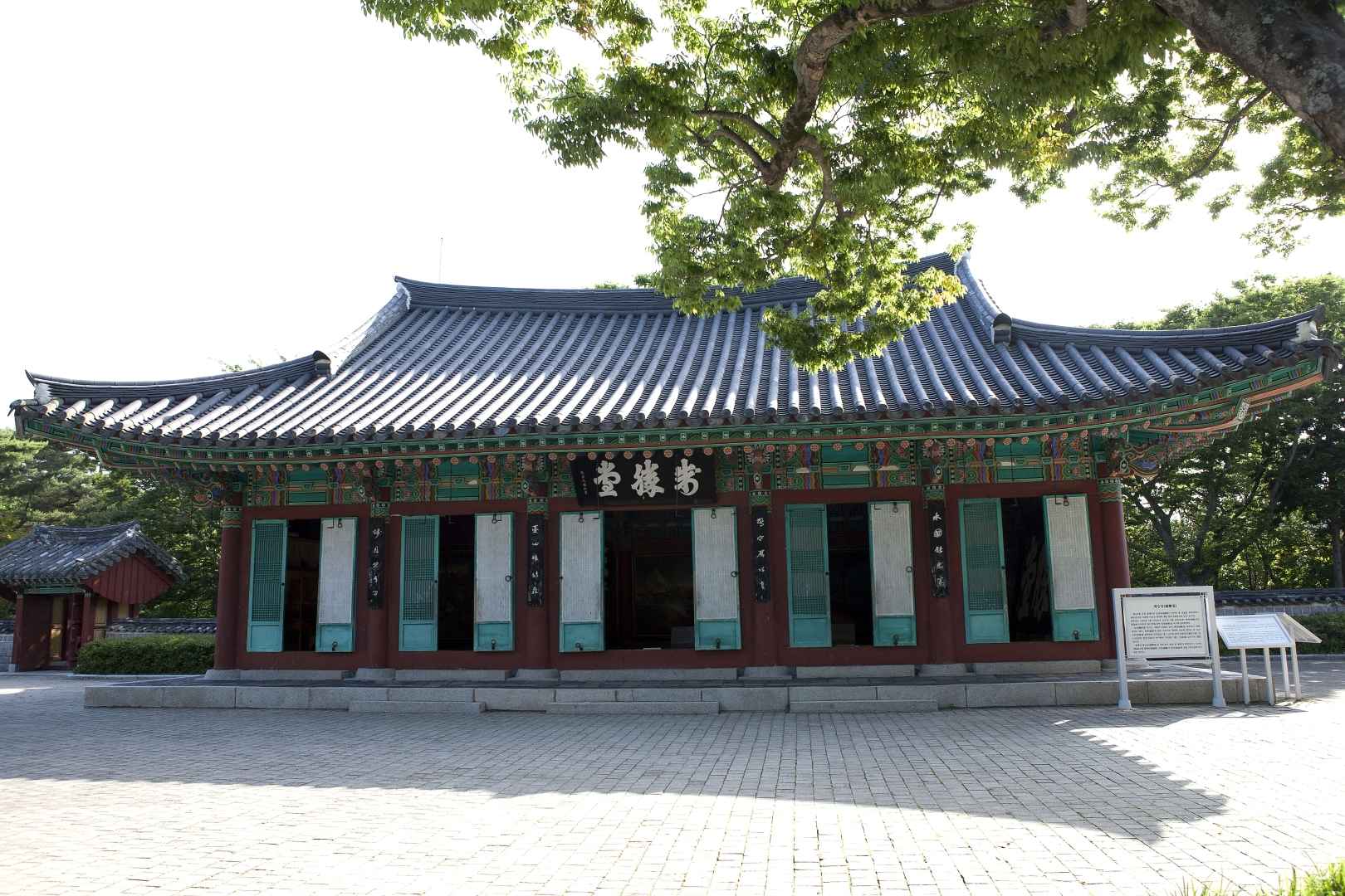 한산도 이미지 5