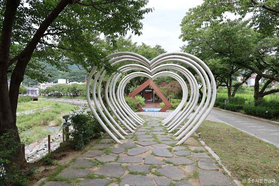 수안보 하이스파 이미지 3