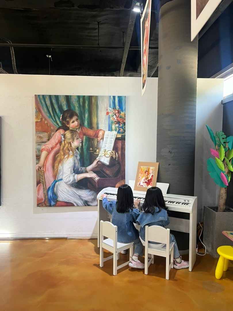 어린이미술관자란다 이미지 4