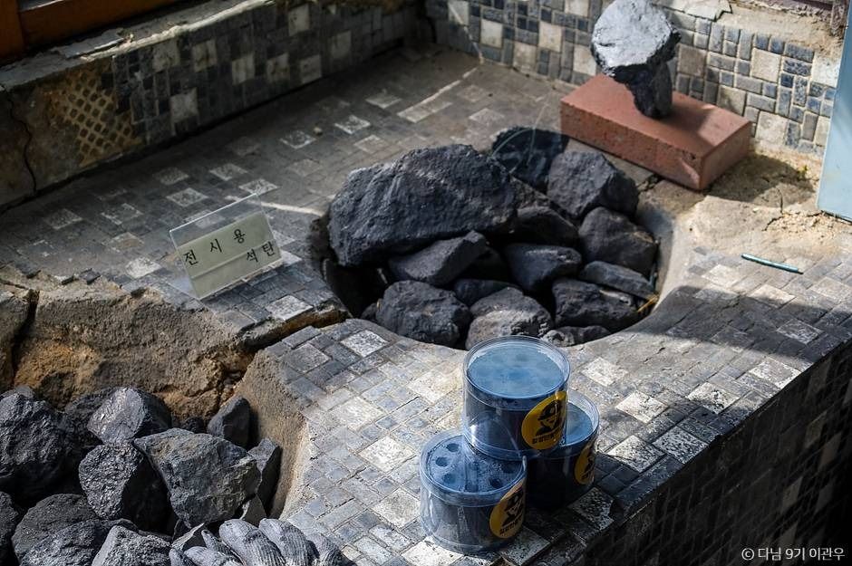 철암탄광역사촌 이미지 6